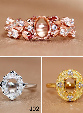 精工S925银花朵造型镶钻戒指空托女椭圆宝石开口时尚百搭指环5*7