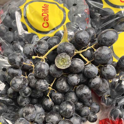 秘鲁玫瑰香黑提当季新鲜提子