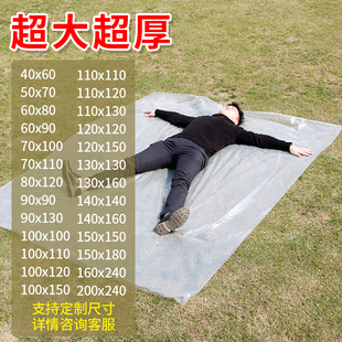大号平口塑料袋pe高压加厚透明搬家打包收纳防潮尘薄膜袋包装定制