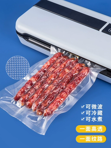 Нейлоновая вакуумная ёмкость для хранения молока