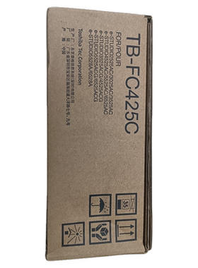 TB-FC425C废粉盒e-STUDIO 4525AC 5525AC 6525AC 4525AG 5525