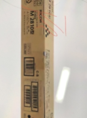 原装理光M2810H型粉盒M2510 2310N 2810N碳粉墨粉