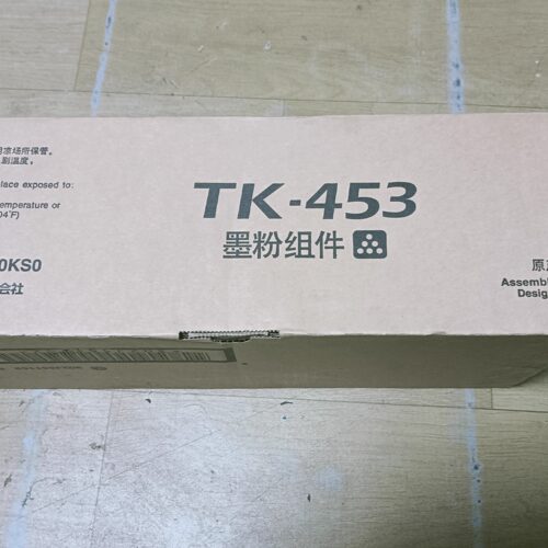 原装正品墨粉组件京瓷粉盒