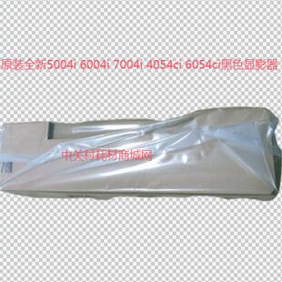 5054ci 7004i显影4054ci 6054ci显影组件DV8570 5004i 京瓷6004i