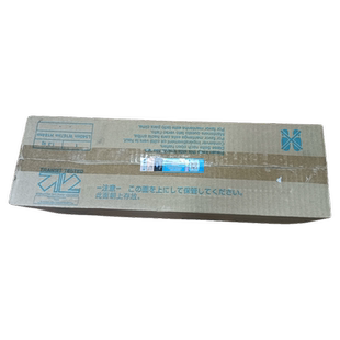 DR312套鼓硒鼓 227 柯美 美能达 原装 7528套鼓 367 287 鼓组件