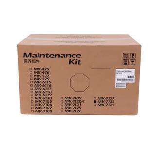 原装京瓷3212i  4012i  4020i 3200i 保养组件MK7128维护组件