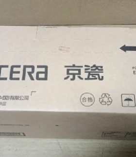 原装全新京瓷TK3103粉盒FS2100dn墨粉tk3103碳粉粉盒