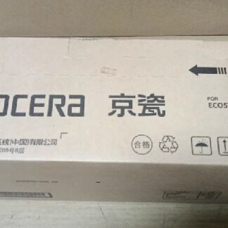 原装正品墨粉盒京瓷粉盒