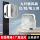 磁吸风扇迷你USB小型充插便携式 电扇厨房办公室桌面学生缩舍吊扇
