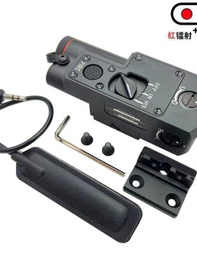 全金属CQBL红镭射IR激光指示器侧面可加装M300A/M600C/OKW手电筒