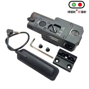 全金属CQBL红绿镭射激光指示器侧面可加装M300A/M600C/OKW手电筒