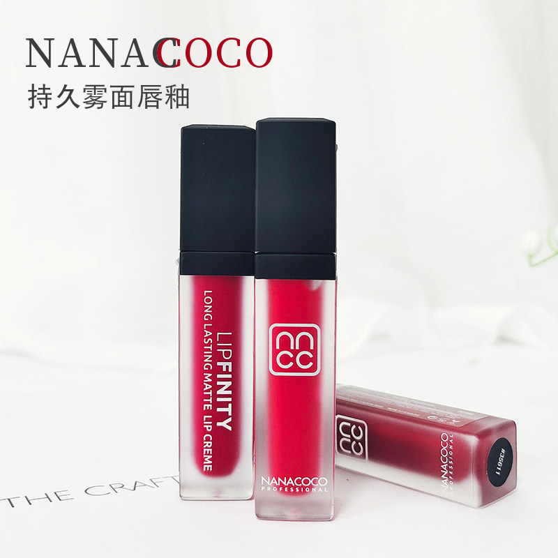 NANACOCO唇釉保湿滋润持久雾面唇彩平价学生唇蜜不掉色正红色亮面