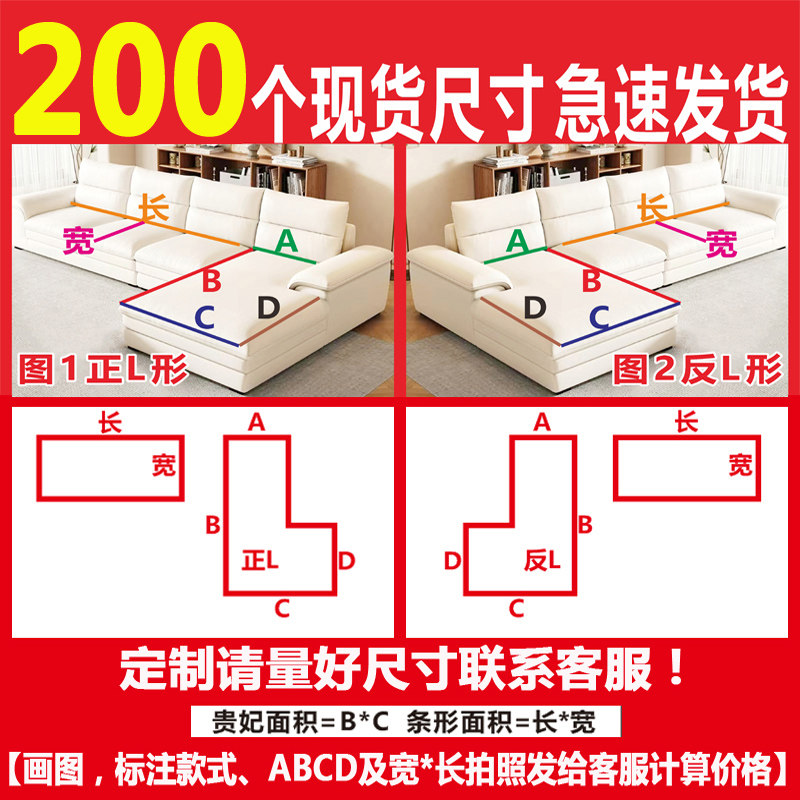 夏季花边沙发垫麻将坐垫巾罩套凉席子防滑沙发垫夏天凉垫定制订做