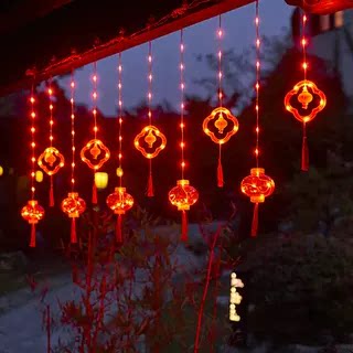 过年户外阳台装饰喜庆红灯笼挂件