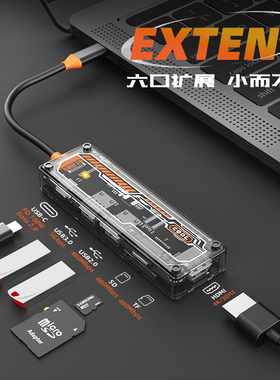 Type-C转换器笔记本USB网线转接头适用于华为pro苹果电脑MacBook联想air投屏hdmi线VGA高清转接扩展坞拓展坞