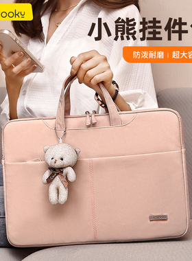 手提电脑包14寸女适用于华为matebook15点6苹果macbook air13 pro16联想小新惠普戴尔15.6寸华硕笔记本内胆包