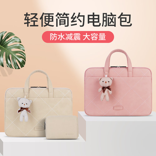 简约轻便挂熊配件手提电脑包