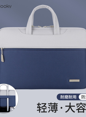 适用于华为matebook16英寸新款苹果macbook14寸笔记本电脑包轻薄手提包pro15内胆包联想小新Air13保护套15.6