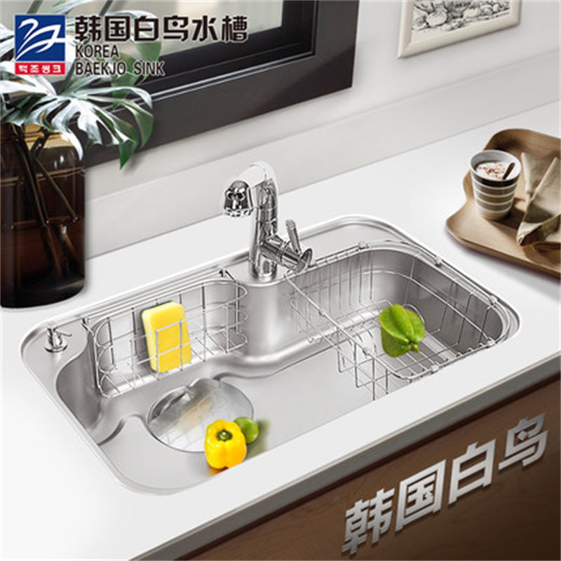 韩国白鸟 进口台下盆纳米抗菌水槽套装304不锈钢洗菜盆水池CDS840