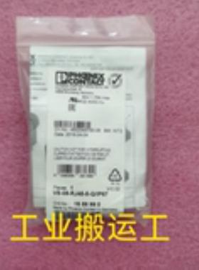 菲尼克斯1656990 VS-08-RJ45-5-QIP67 现货实物图
