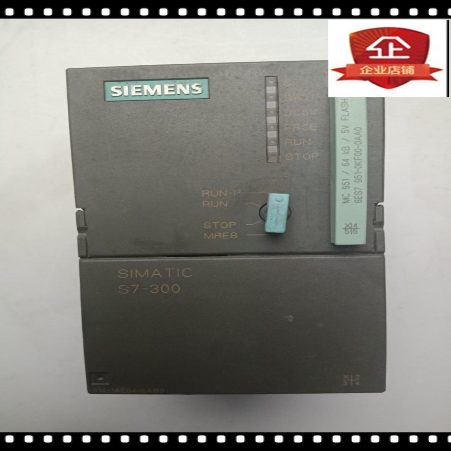 6ES7 314-1AE04-0AB0951-0KF00-0AA0 详情询问客服