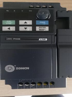 ZONCN众辰变频器Z2400-0R75G1R5G2R2G3R7G5R5G7R5G DP6-E-2