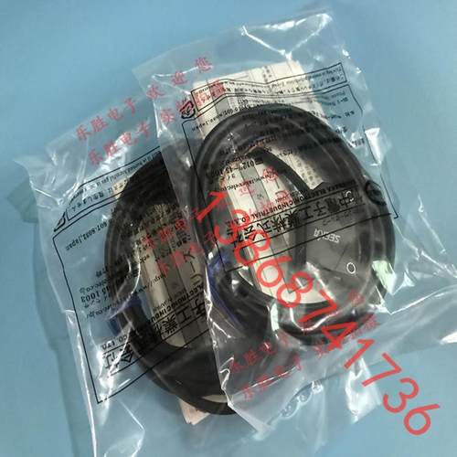 TAKEX竹中光电传感器DL-S20 DL-S20PN DL-S20R DL-S20-09 DL-S15