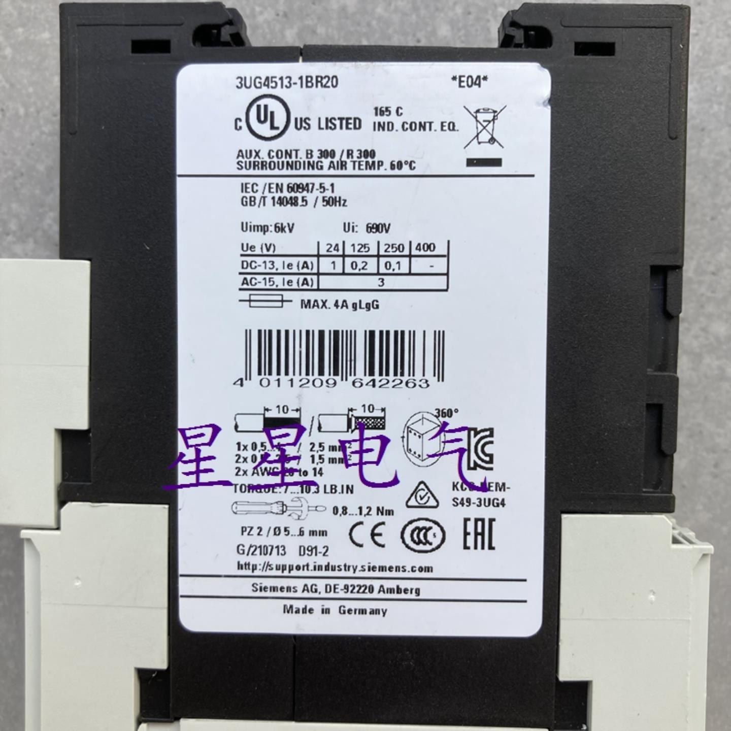 全新原装 西门子监视继电器 3UG4513-1BR20 现货