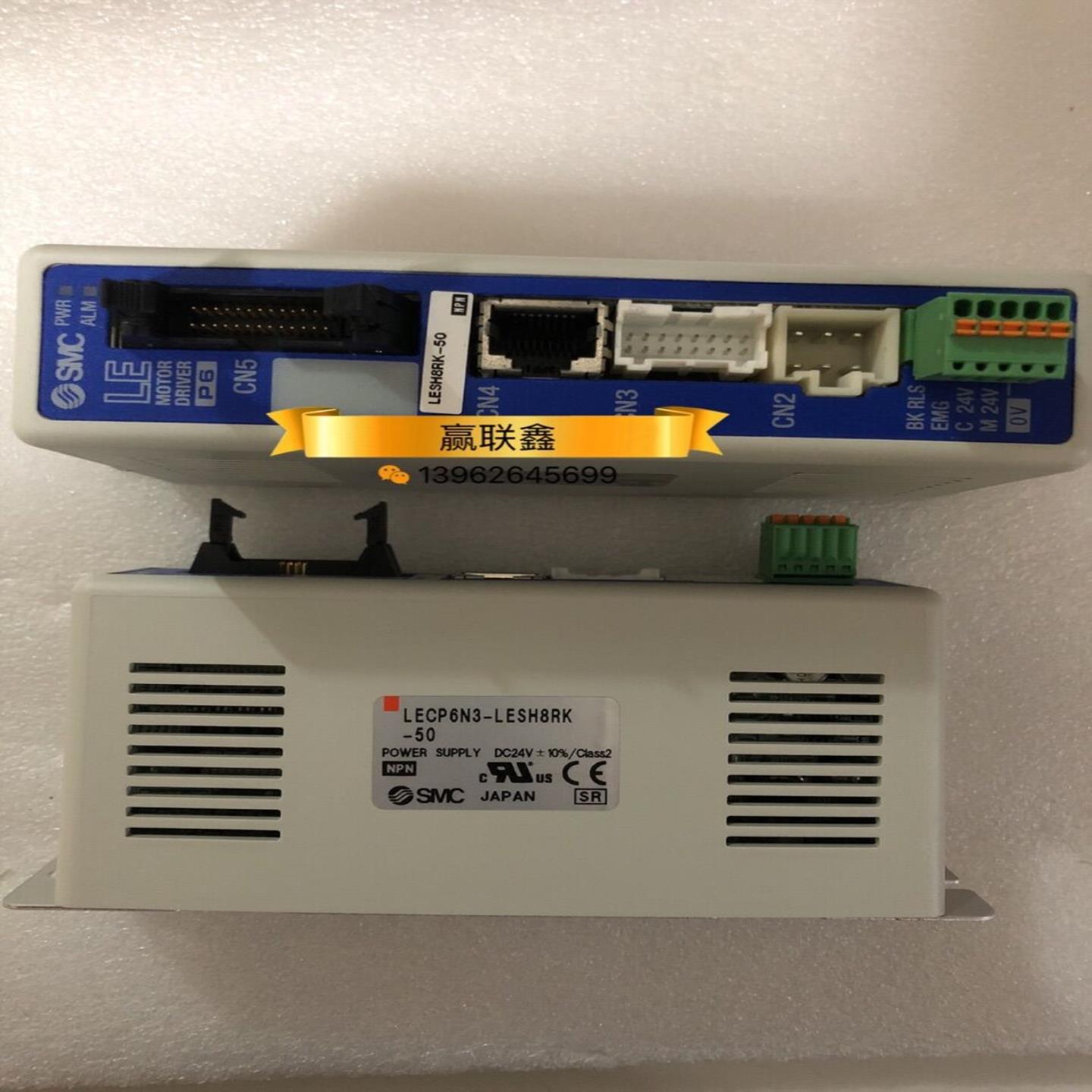 SMC电滑台缸LESH8RK-50 -R36N3LECP6N3-LESH8RK-50议价