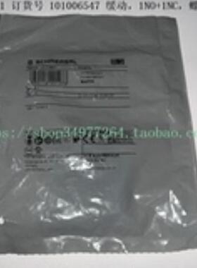 Schmersal 触点元件 EF1031 101006547