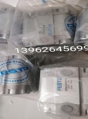 全新现货FESTO费斯托ADVULQ-32-20-P-A 156705原装正品实物照