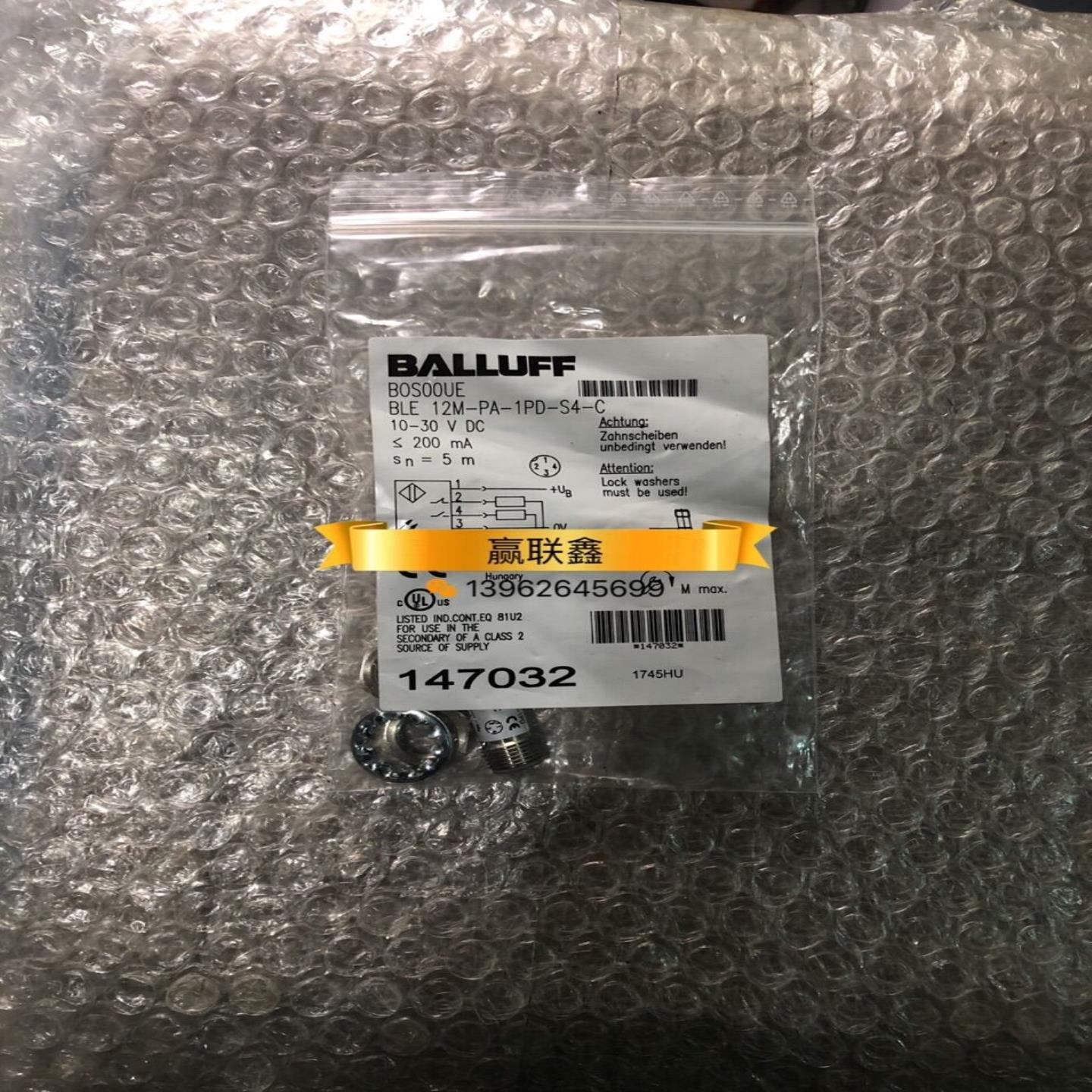 全新原装巴鲁夫接近开关BOS00UE传感器 BLE 12M-PA-1PD-S4-C现货