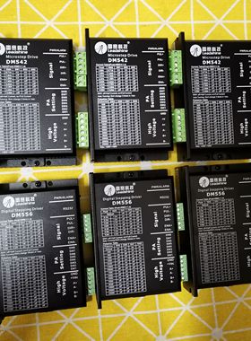 M542DM542DM5563DM683M860DM432C573S1557HS22-A57HS13