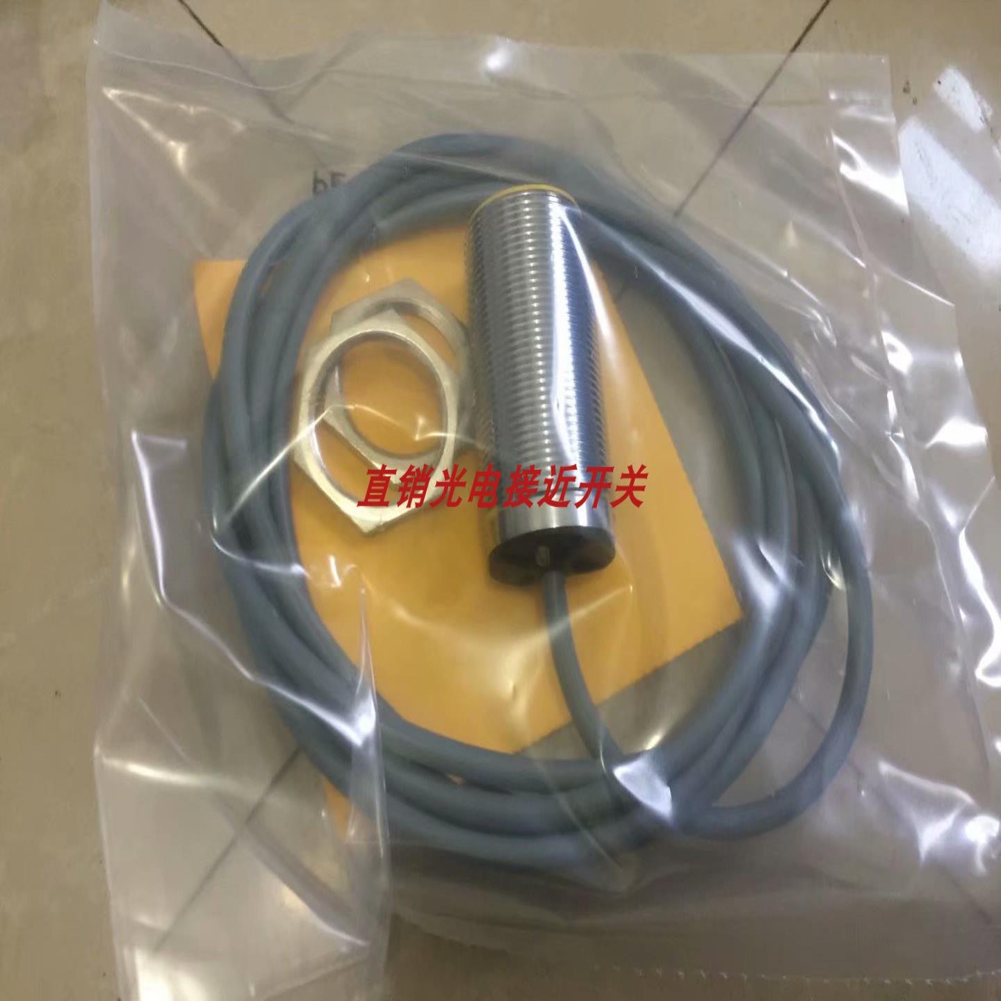 图尔克BC3-M12-RP6X  BC5-M18-AN4X BC3-M12-AP6X  BC3-M12-AN6X