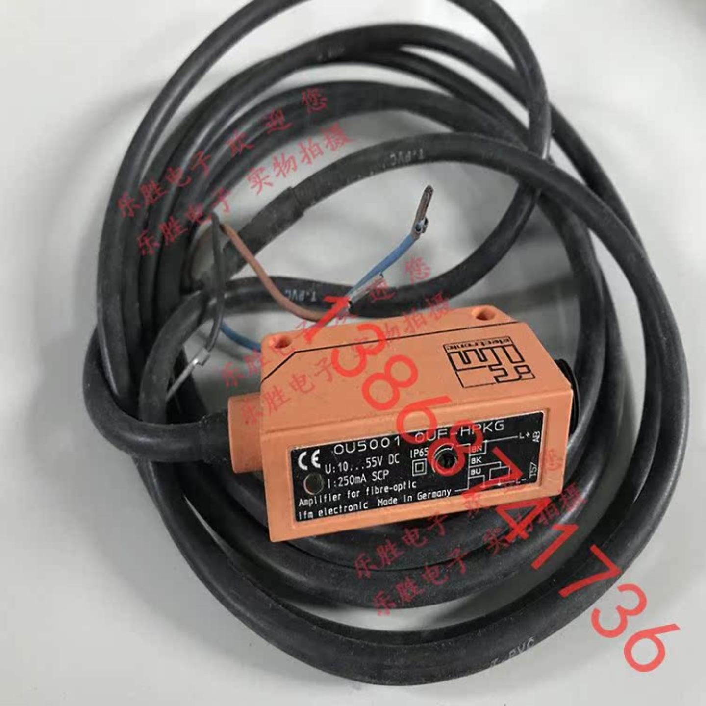 OU 5001OUF-HPKG 德国易福门   正品