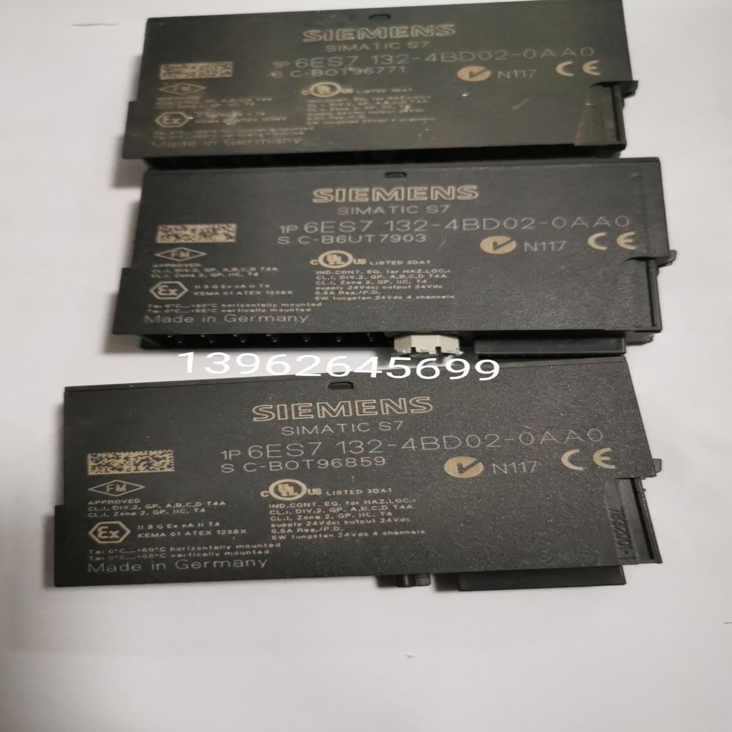 西门子可编程数字量输出模块 6ES7132-4BD02-0AA0 原装 实物照