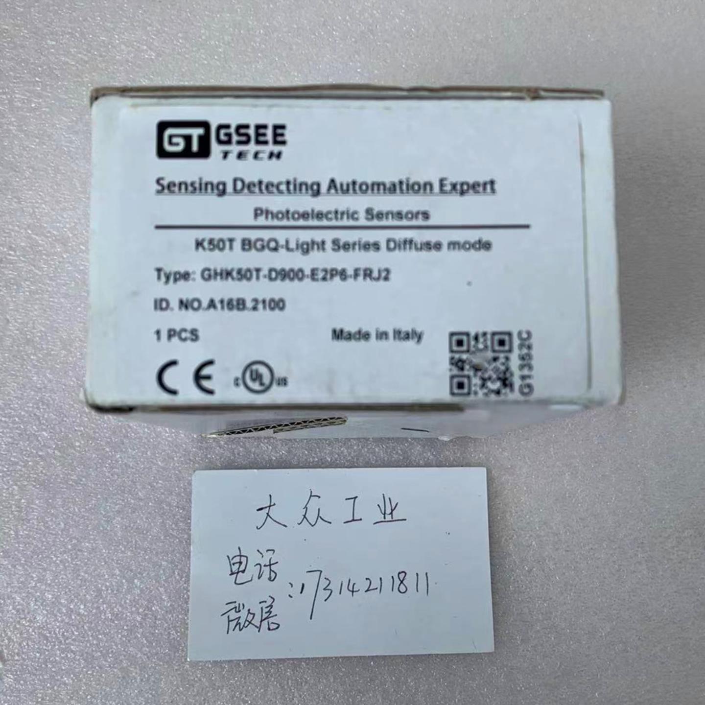 全新 原装 正品 进口吉诺GSEE传感器 GHK50T-D900-E2P6-FRJ2