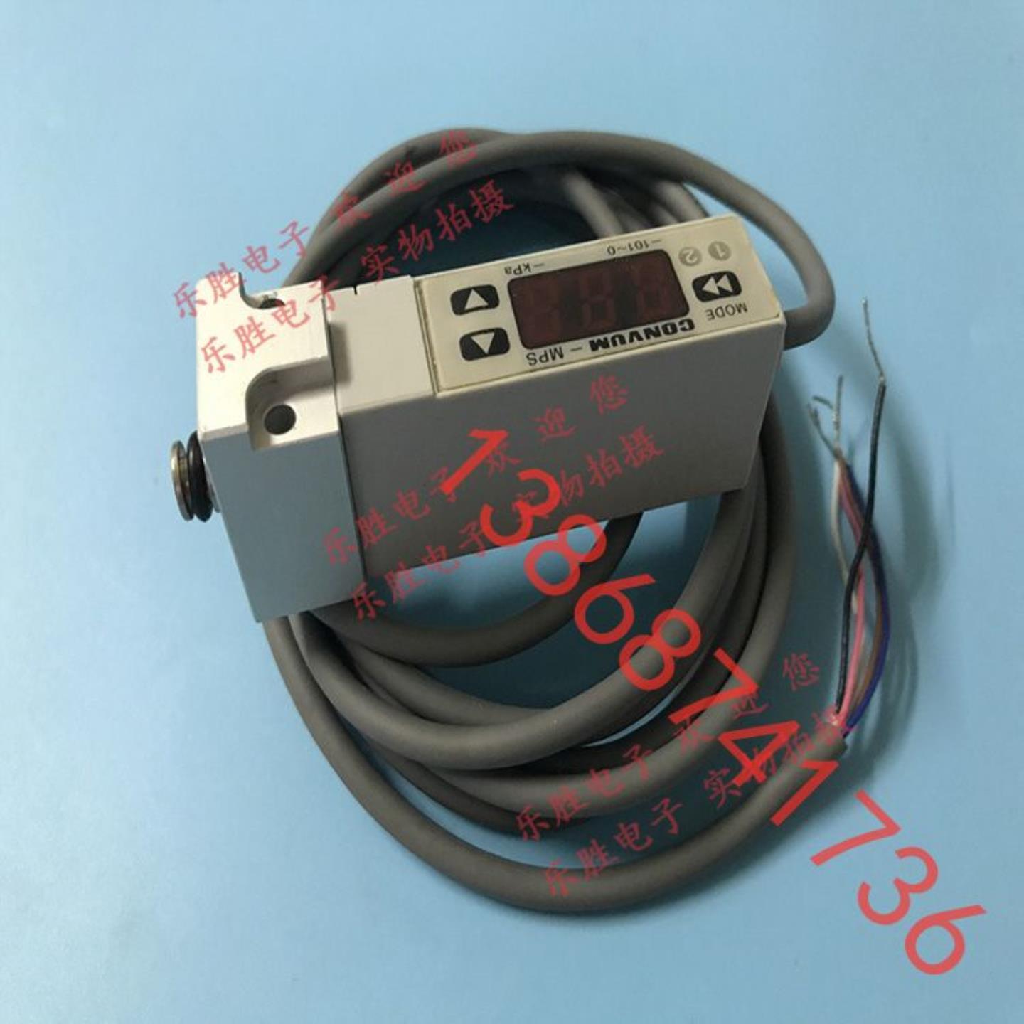 CONVUM妙德压力传感器MPS-V2C-GA-MXPV2R-GV2C-C V2C-G V2M5-G