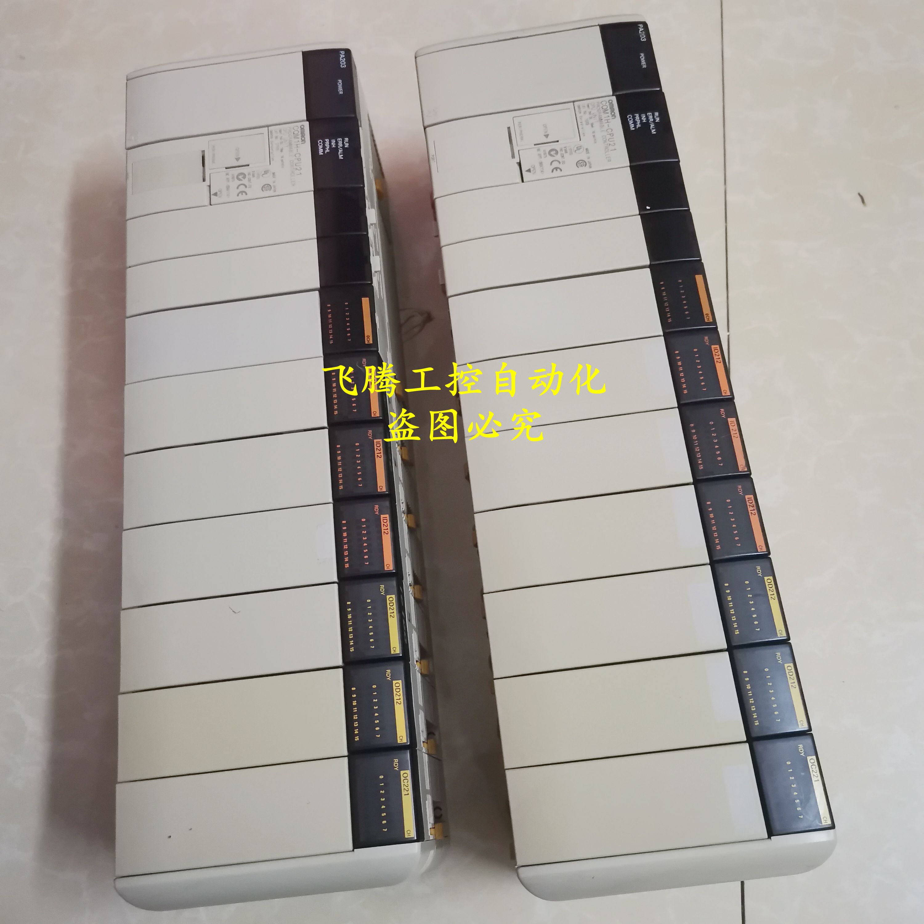 CQM1H-CPU21 CQM1-PA203 PA206 ID212  ID213 OD212 OD213 OC222