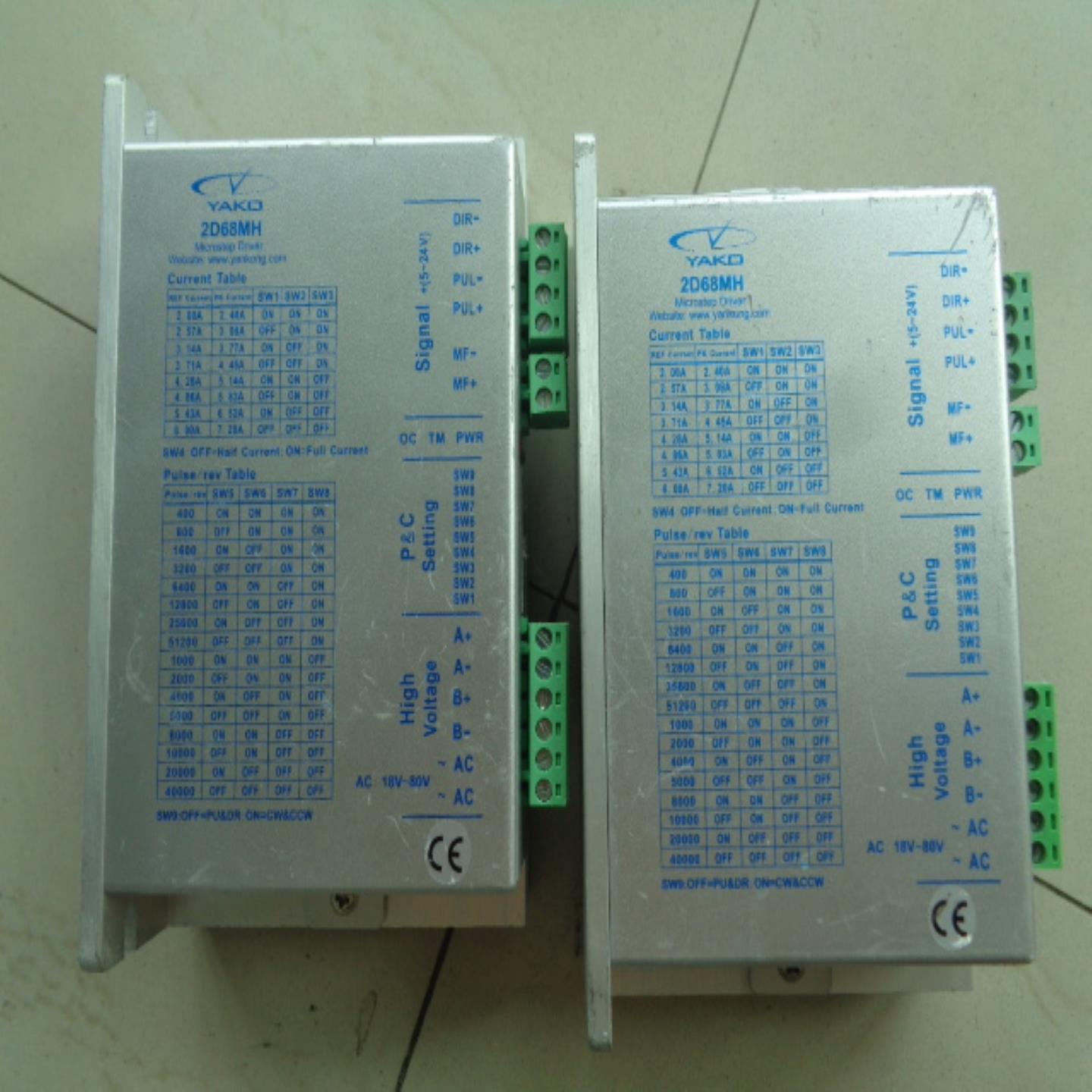 研控YAKO 2D68MH两相86步进电机驱动器支持5&mdash;24伏 实物