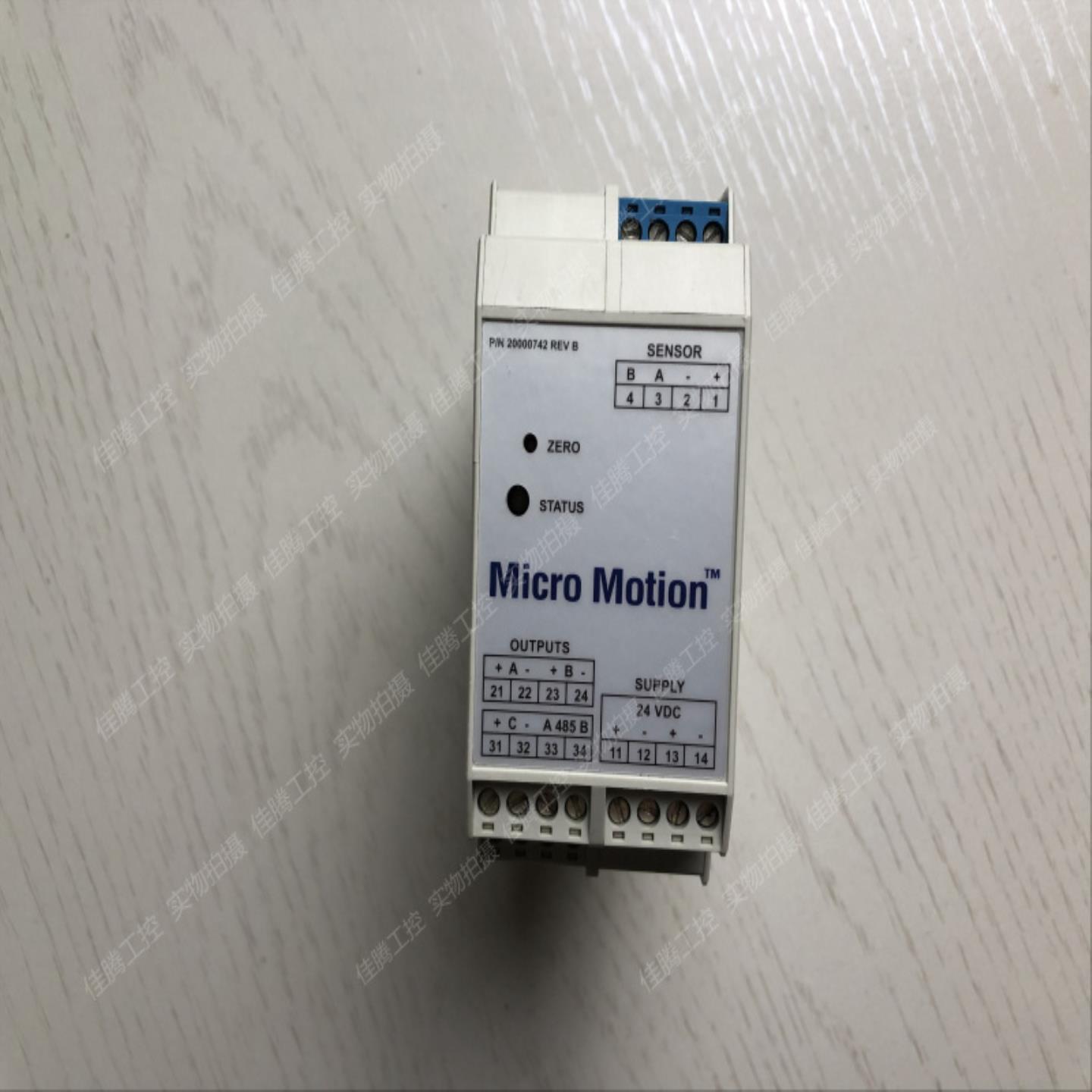 Micro Motion 1500D3ACBBFBZZ 现货实拍成色好