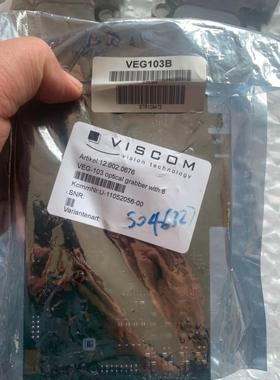 拆机VISCOM VEG103 120020676
