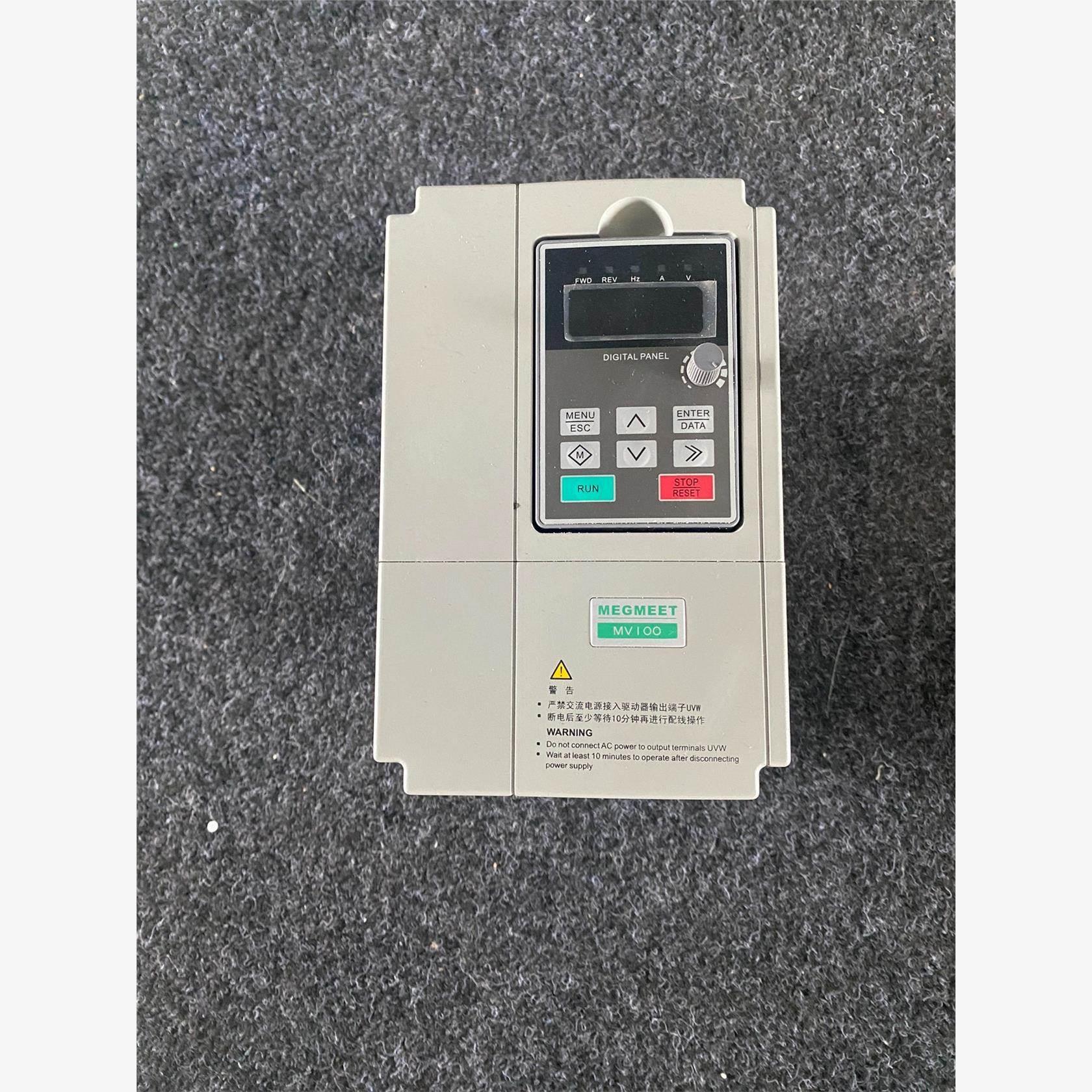【裕成电气】麦格米特变频器 MV100G-4T2.2 2.2KW 380