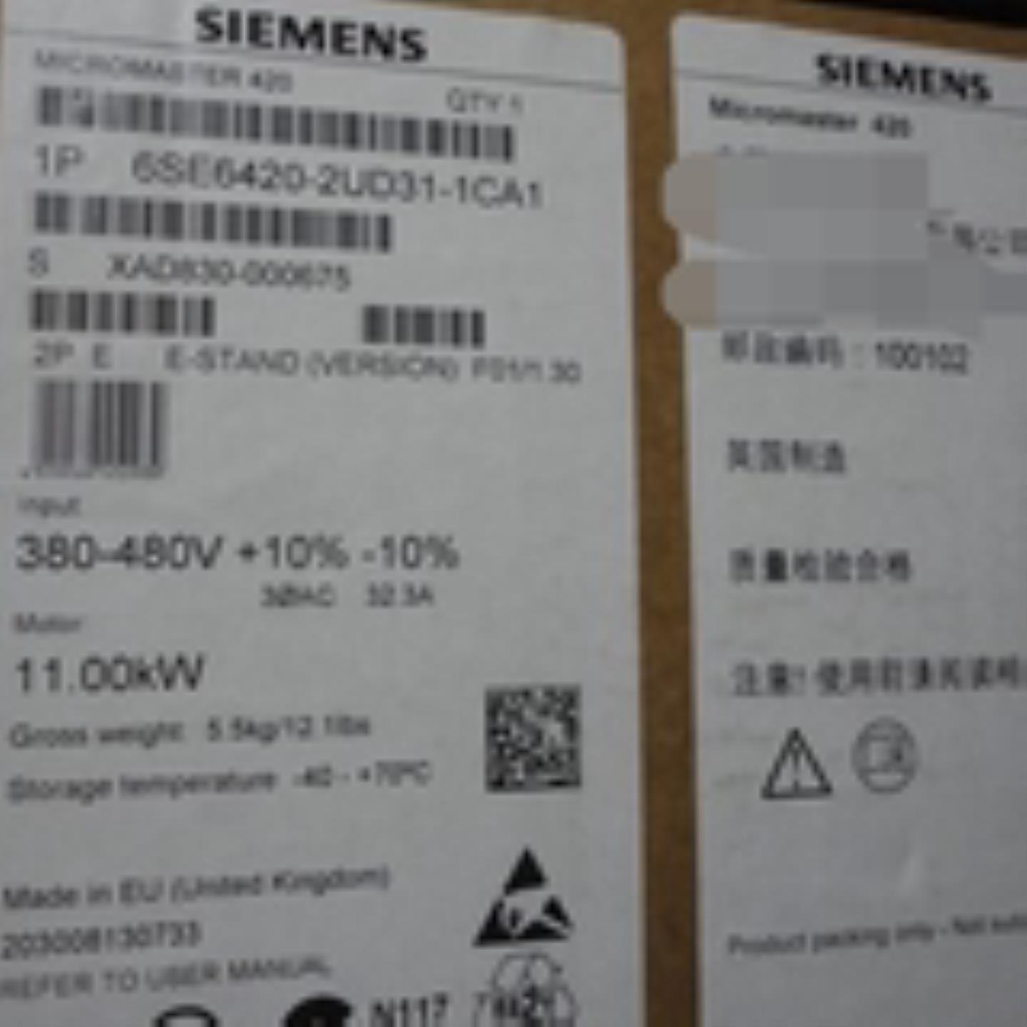 6SE6420-2UD31-1CA1 MM420变频器6SE642O-2UD31-1CA1 11KW