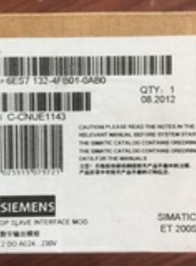 6ES7132-4FB01-0AB0 ET200 2DO AC 230V 6ES7 132-4FBO1-OABO