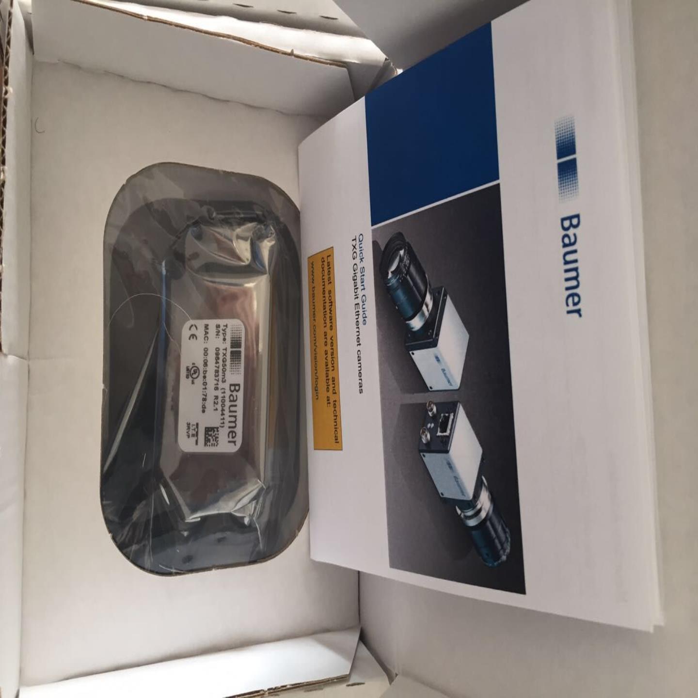 TXG50m3德国保盟  价格面议