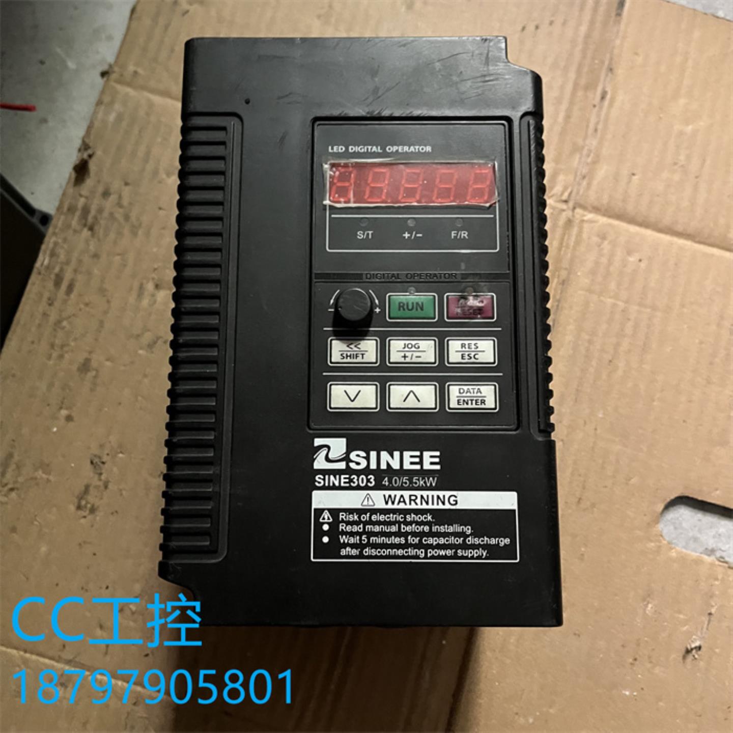 正弦 EM303A-4R0G5R5P-3AB SINE303-4R0P5R5P 4KW55KW 380V