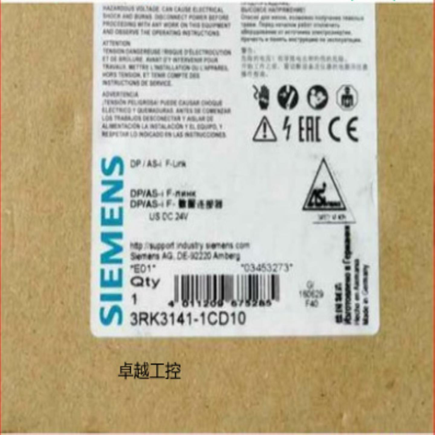 全新原厂安全继电器3RK3141-2CD10