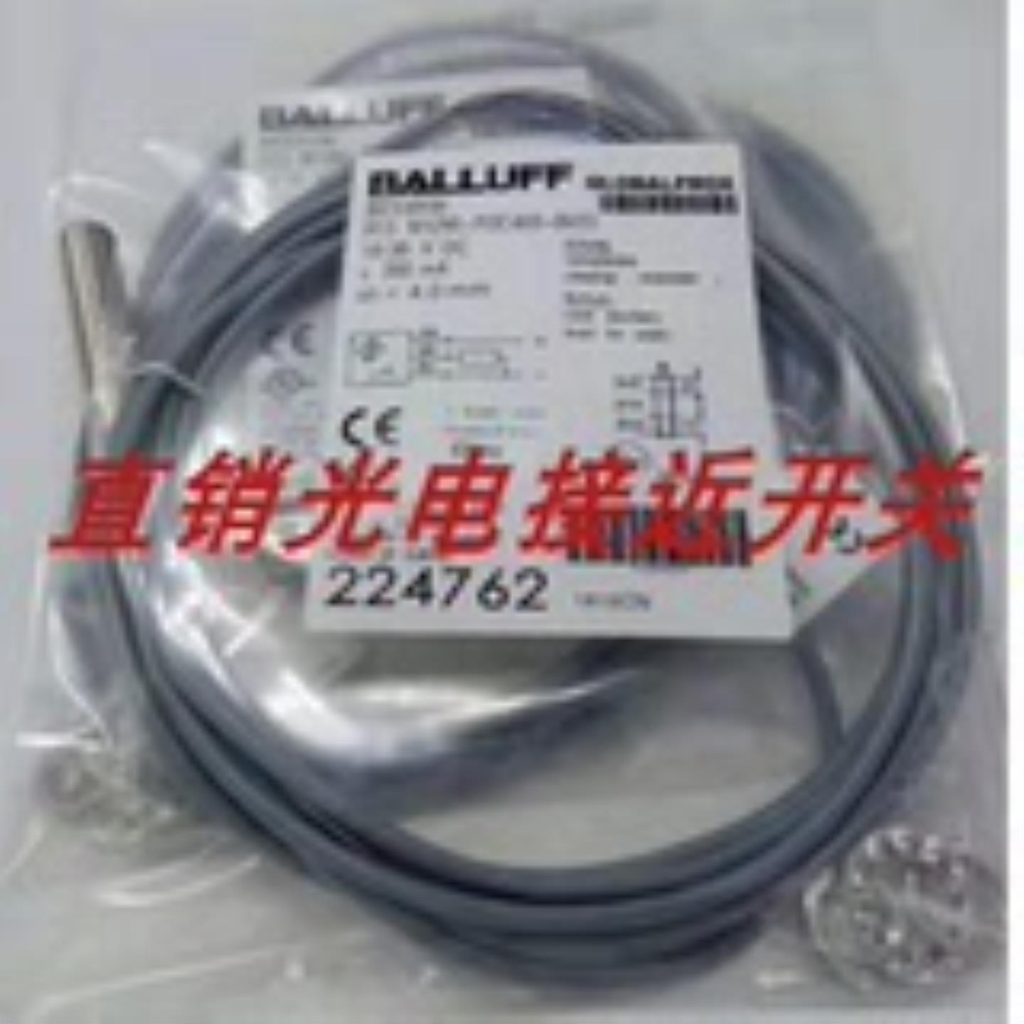 全新巴鲁夫开关BES M12MG-GSC30B-BV02 BES 515-326-BO-C-PU-03