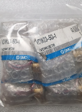 SMC原装正品直动式电磁阀 VDW23-5G-1现货实拍 实价